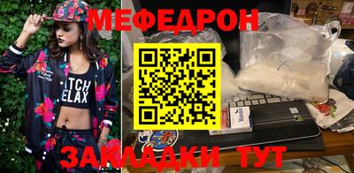 гашик Уссурийск