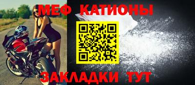 гашик Уссурийск