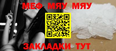 кокаин Усть-Илимск