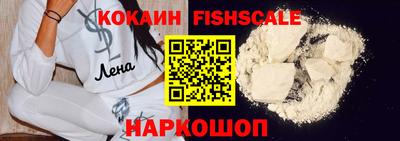 мяу мяу мука Усть-Джегута