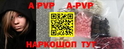 кокаин Усть-Илимск