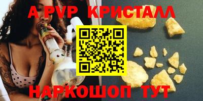 мяу мяу мука Усть-Джегута