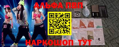 кокаин Усть-Илимск