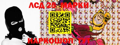 кокаин Усть-Илимск
