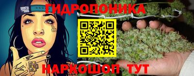 кокаин Усть-Илимск