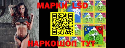 кокаин Усть-Илимск