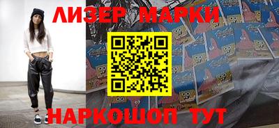 мяу мяу мука Усть-Джегута
