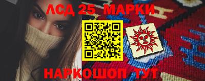мяу мяу мука Усть-Джегута