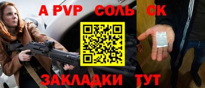 мяу мяу мука Усть-Джегута