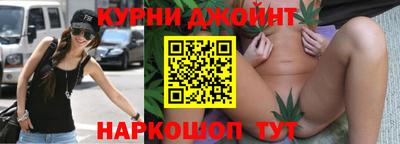 кокаин Усть-Илимск