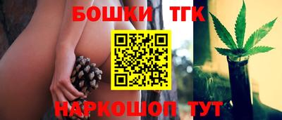 гашик Уссурийск