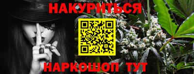 мяу мяу мука Усть-Джегута