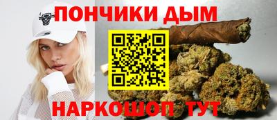 кокаин Усть-Илимск