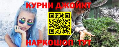 гашик Уссурийск