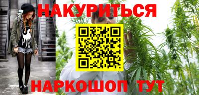 мяу мяу мука Усть-Джегута