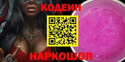 мяу мяу мука Усть-Джегута