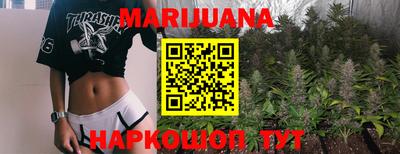 кокаин Усть-Илимск