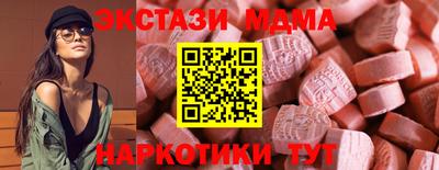гашик Уссурийск