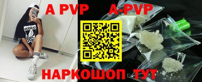 кокаин Усть-Илимск