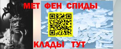 гашик Уссурийск