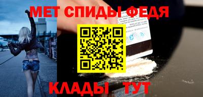 гашик Уссурийск