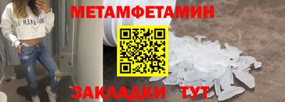 кокаин Усть-Илимск