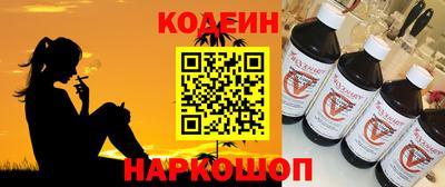мяу мяу мука Усть-Джегута