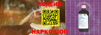 мяу мяу мука Усть-Джегута
