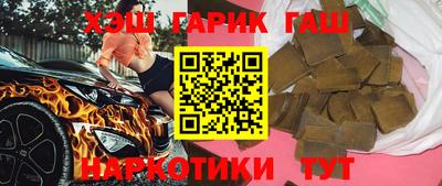 кокаин Усть-Илимск