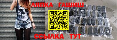 мяу мяу мука Усть-Джегута