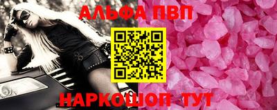 мяу мяу мука Усть-Джегута