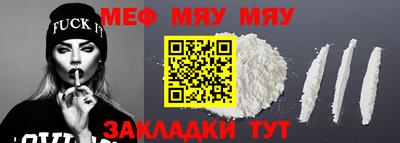 гашик Уссурийск