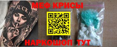 кокаин Усть-Илимск